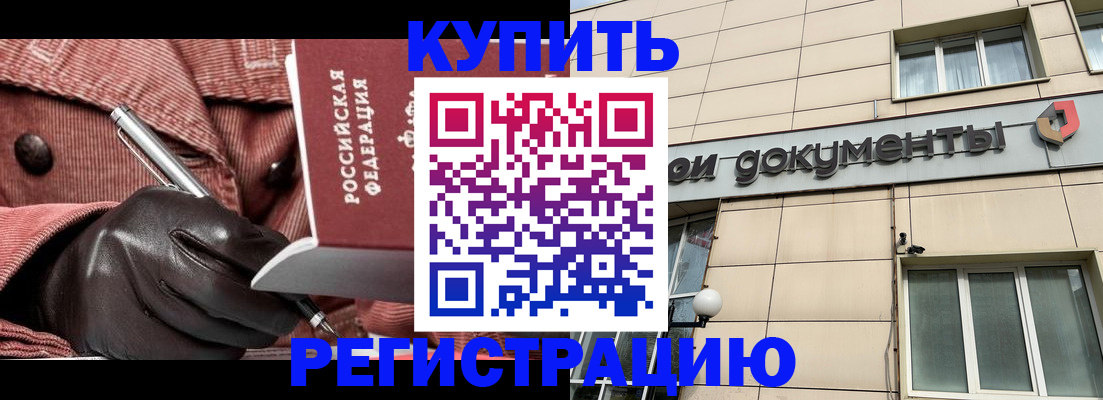 форма 3 в Жердевке
